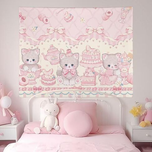 HOKMAH Cute Wall Tapestry Hanging Cutecore Decor, Y2k Wall Hanging Kawaii Aesthetic Cutecore Coquette Preppy Banners Dorm (50 * 60'',Type-B) in Saudi Arabia