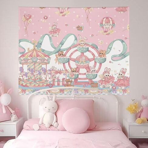 HOKMAH Cute Wall Tapestry Hanging Cutecore Decor, Y2k Wall Hanging Kawaii Aesthetic Cutecore Coquette Preppy Banners Dorm (50 * 60'',Type-B) in Saudi Arabia