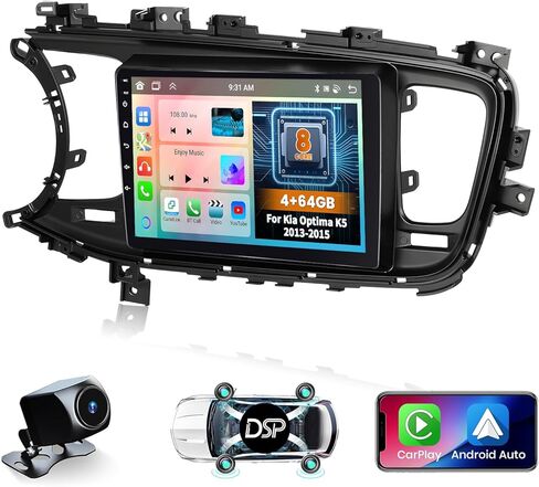 Hikity 4+64G Car Radio Stereo for Kia Optima K5 2013-2015 Radio with 9 Inch Touch Screen, Carplay/Android Auto GPS Navigation/Mirror Link/Hi-Fi/Bluetooth+AHD Backup Camera in Kuwait