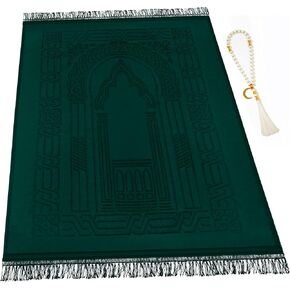 Muslim Prayer Rug with Tasbih Prayer Beads, Soft Large Prayer Matt Islam, Padded Islamic Prayer Mat Thick for Men and Women, Janamaz, Sajadah (31.5" x 47.2", Pink) in Saudi Arabia