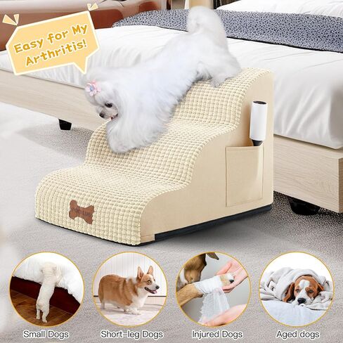 POCBLUE Dog Stairs for Small Dogs, Wide Pet Step with Removable Cover, No Assembly High Density Foam Cat Ramp for Bed or Sofa, 3-Step, Grey in Saudi Arabia