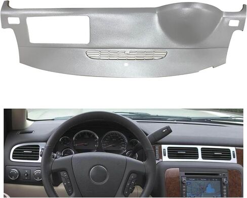 غطاء غطاء لوحة Lostar Dash متوافق مع 2007-2014 GMC Sierra Yukon Silverado Suburban Tahoe (Gray) in Saudi Arabia