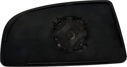 Dorman 57075 Driver Side Lower Door Mirror Glass Compatible with Select Ford Models in Saudi Arabia