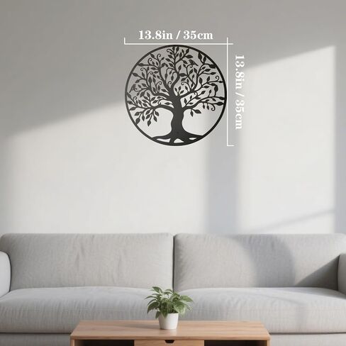 شجرة معدنية من الحياة الجدار الفن 14 × 14 بوصة ديكور ريفي الحد الأدنى لغرفة المعيشة ، غرفة نوم للمكتب ديكور الجدار الداخلي/الخارجي لحديقة فناء هدية مثالية in Kuwait