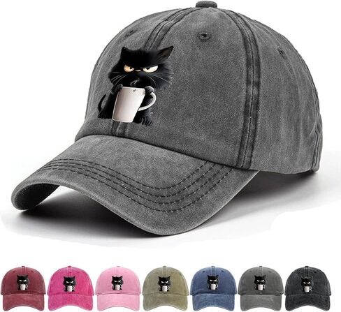 Feral but Fashionable Cat Hat Edition, 2025 Women's Adjustable Baseball Caps, Comfortable Breathable Snapback Hat in Saudi Arabia