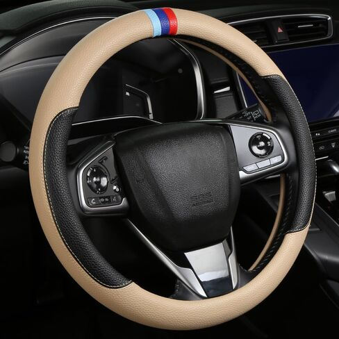 Cxtiy Steering Wheel Cover for BMW X1 X2 X3 X4 X5 X6 330i 530i 740i iX1 iX3 i4 i5 M3 M5 (Beige, Standardized(14.5'-15')) in Kuwait