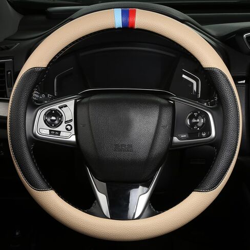 Cxtiy Steering Wheel Cover for BMW X1 X2 X3 X4 X5 X6 330i 530i 740i iX1 iX3 i4 i5 M3 M5 (Beige, Standardized(14.5'-15')) in Kuwait
