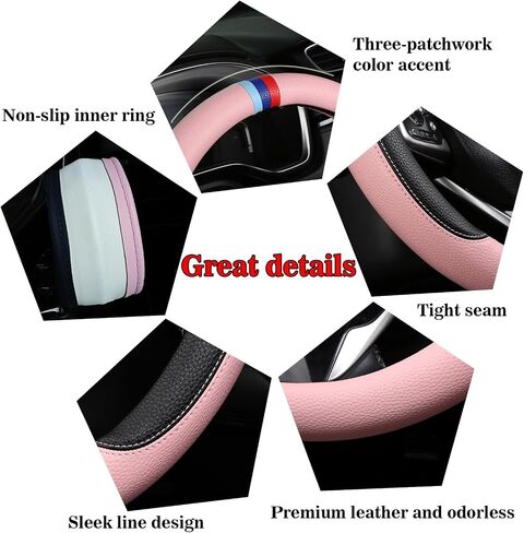 Cxtiy Steering Wheel Cover for BMW X1 X2 X3 X4 X5 X6 330i 530i 740i iX1 iX3 i4 i5 M3 M5 (Beige, Standardized(14.5'-15')) in Kuwait