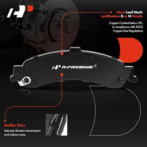 A-Premium Rear Ceramic Disc Brake Pads Set Compatible with Cadillac, Chevy and GMC Models - Silverado 1500, Sierra 1500, Escalade, Escalade ESV/ESV, Avalanche 1500, Suburban 1500, Tahoe, Yukon XL 1500 in Saudi Arabia