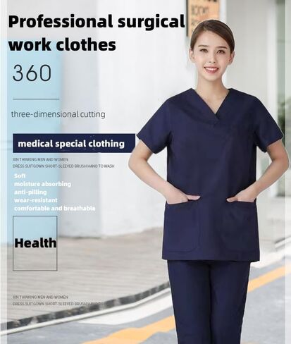 Scrubs for Women and Men Unisex set(Top+Jogger Pants) in Saudi Arabia