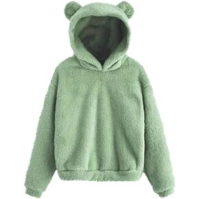 CORIRESHA Cute Teddy Bear Ears Hoodie Long Sleeve Soft Warm Fleece Homewear in Saudi Arabia