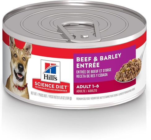Hill's Science Diet Adult 1-6, Adult 1-6 Premium Nutrition, Wet Dog Food, Beef & Vegetables Stew, 12.8 oz Can, Case of 12 in Kuwait