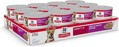 Hill's Science Diet Adult 1-6, Adult 1-6 Premium Nutrition, Wet Dog Food, Beef & Vegetables Stew, 12.8 oz Can, Case of 12 in Kuwait