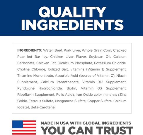 Hill's Science Diet Adult 1-6, Adult 1-6 Premium Nutrition, Wet Dog Food, Beef & Vegetables Stew, 12.8 oz Can, Case of 12 in Kuwait