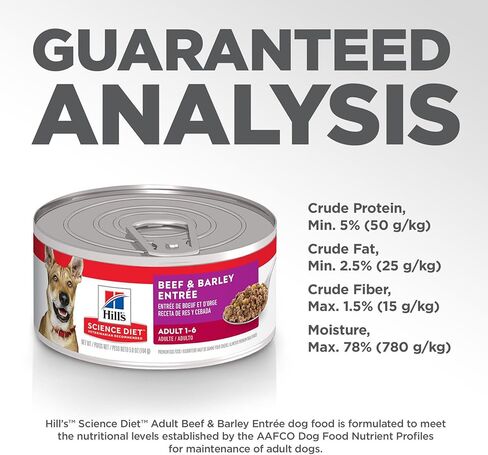 Hill's Science Diet Adult 1-6, Adult 1-6 Premium Nutrition, Wet Dog Food, Beef & Vegetables Stew, 12.8 oz Can, Case of 12 in Kuwait