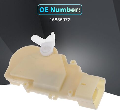 X AutoHaux استبدال الأمام الجبهة الجانبية الجانبية محرك قفل الباب محرك Hummer H3 2006-2010 لهاممر H3T 2009-2010 مجموعة مشغل مزلاج الأبواب استبدال رقم 15855972 Beige in Saudi Arabia