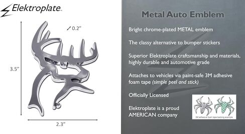Elektroplate Officially Licensed Buck Commander Hunting All Metal Emblem for Cars, Trucks, and All Auto | Universal Fit at 3.5" x 2.3" | Weatherproof in Saudi Arabia