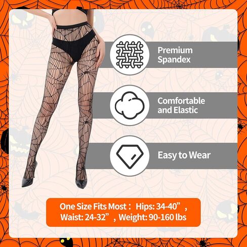 Spider Web Fishnet Tights, Black Stretchy Pantyhose with Bold Cobweb Design for Halloween Cosplay, Gothic Lingerie Accessories, One Size in Kuwait