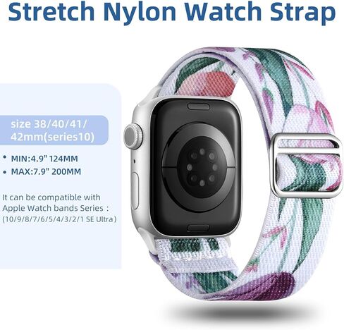 Smooth Stretchy Band Compatible with Apple Watch Series 10 9 8 7 6 5 4 3 SE Bands Women Men, Stylish Gradient Color Elastic Band for iWatch Apple Watch 38 40 41 42 44 45 46 49 mm Accessories in Kuwait