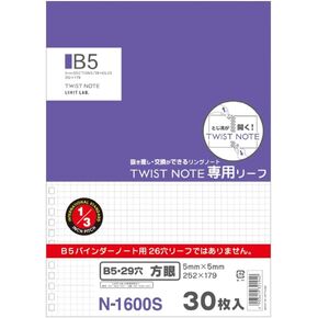 Refill Notebook, Graph Paper (30 Sheets./Set)