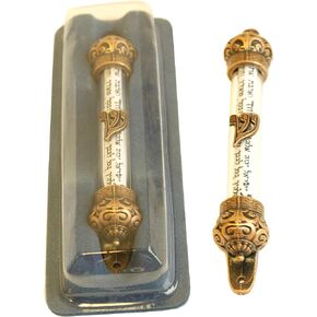 Holy Land Market Crown Mezuzah with Scroll (5 inches) (Antique Gold (Copper))