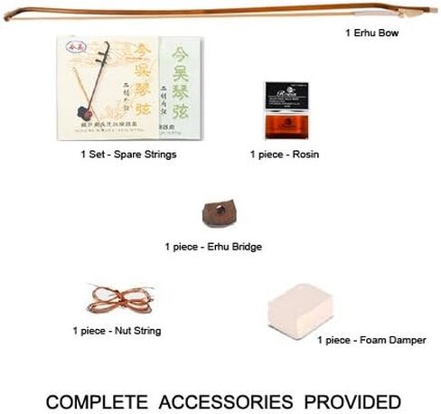 كمان صيني مبتدئ - Erhu مع حقيبة Erhu Gig-Bag وملحقاتها + كتيب تعليمات باللغة الإنجليزية مع مقاطع فيديو عبر رمز QR (بواسطة باتي تشان) in Kuwait