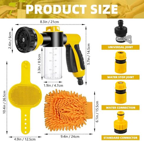 Pup Jet Dog Wash Hose Nozzle Foam Sprayer Dog Horse Sprayer Wash Hose Attachment Soap Dispenser Bottle Nozzle Sprayer Washing Shower Pet Bathing Tool (YELLOW) in Saudi Arabia