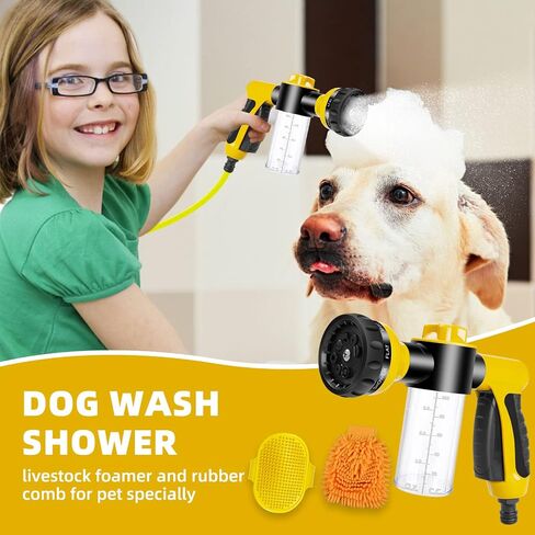 Pup Jet Dog Wash Hose Nozzle Foam Sprayer Dog Horse Sprayer Wash Hose Attachment Soap Dispenser Bottle Nozzle Sprayer Washing Shower Pet Bathing Tool (YELLOW) in Saudi Arabia