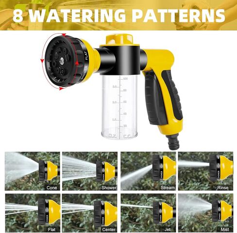 Pup Jet Dog Wash Hose Nozzle Foam Sprayer Dog Horse Sprayer Wash Hose Attachment Soap Dispenser Bottle Nozzle Sprayer Washing Shower Pet Bathing Tool (YELLOW) in Saudi Arabia