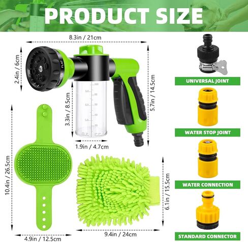 Pup Jet Dog Wash Hose Nozzle Foam Sprayer Dog Horse Sprayer Wash Hose Attachment Soap Dispenser Bottle Nozzle Sprayer Washing Shower Pet Bathing Tool (YELLOW) in Saudi Arabia