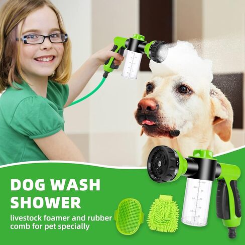 Pup Jet Dog Wash Hose Nozzle Foam Sprayer Dog Horse Sprayer Wash Hose Attachment Soap Dispenser Bottle Nozzle Sprayer Washing Shower Pet Bathing Tool (YELLOW) in Saudi Arabia