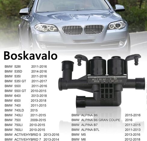 64219310349 صمام التحكم في السخان 64119310349 ل BMW F01 F02 F10 F11 F12 520i 523i 528i 740i 740Li 750Li in Kuwait