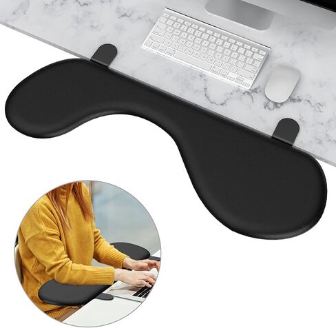 eulps Foldable Desk Extender Arm Rest for Desk, Ergonomic Forearm Support Tray with Soft PU Leather Pad, Clamp-On Desk Armrest for Wrist, Elbow & Shoulder Relief, Home Office Computer Typing Support in Kuwait