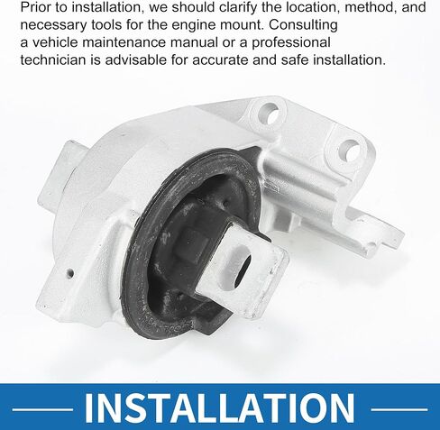 محرك محرك MOUNT NO.9E5Z-6038A MOUNT STRIMSIMNANCE FOR FORD FUSIN in Saudi Arabia