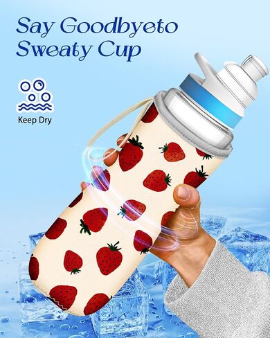 Water Bottle Sleeve for Cirkul 22 oz - 2 Pack Bottle Cover Holder Carrier with Handle Strap in Kuwait