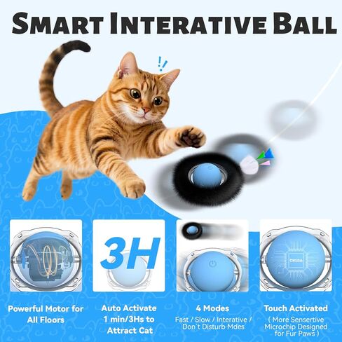 ORSDA Interactive Cat Toys Ball, Automatic Fast Rolling Ball in Pouch, Hide and Seek for Indoor Cats, Motion Chirping Activated Moving Ball, 5 Holes Mat Mouse Catching Game in Saudi Arabia