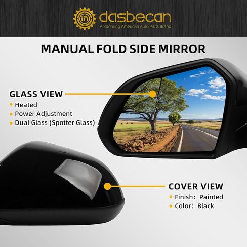 DASBECAN يسار الباب الجانبي الجانب مرآة مزدوجة متوافقة مع 2015-2017 HYUNDAI SONATA مع الدبابيس الزجاجية الساخنة قابلة للطي باللون الأسود استبدال# 87610-C2000 HY1320203 5 دبابيس in Saudi Arabia