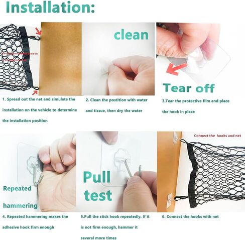 Cargo net Compatible with 2018 to 2023 2024 2025 tiguan in Saudi Arabia
