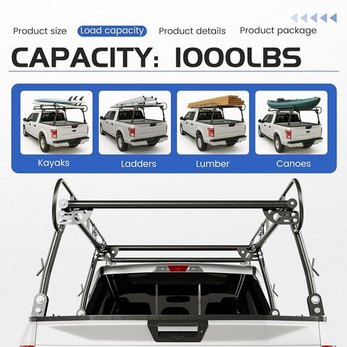 KUAFU Adjustable Truck Ladder Rack 1000lbs Weight Capacity 55-1/8"(W) x 139-5/8"(L) x 32-1/4"(H) Heavy Duty Steel Lumber Utility Kayak Rack-(2 Package) in Saudi Arabia