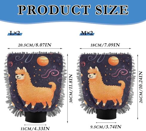 Absorbent Microfiber Car Wash Drying Mitts, 2 Pack, Scratch-Free & Lint-Free, Rich Foam, Highly Absorbent, Double Sided, Wash Mitt Perfect for Car Washing, M, Alpaca (8) in Saudi Arabia