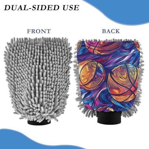Absorbent Microfiber Car Wash Drying Mitts, 2 Pack, Scratch-Free & Lint-Free, Rich Foam, Highly Absorbent, Double Sided, Wash Mitt Perfect for Car Washing, M, Basketball (11) in Saudi Arabia