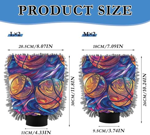 Absorbent Microfiber Car Wash Drying Mitts, 2 Pack, Scratch-Free & Lint-Free, Rich Foam, Highly Absorbent, Double Sided, Wash Mitt Perfect for Car Washing, M, Basketball (11) in Saudi Arabia