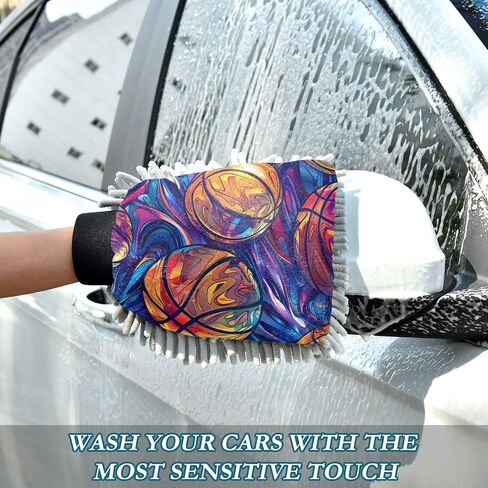 Absorbent Microfiber Car Wash Drying Mitts, 2 Pack, Scratch-Free & Lint-Free, Rich Foam, Highly Absorbent, Double Sided, Wash Mitt Perfect for Car Washing, M, Basketball (11) in Saudi Arabia