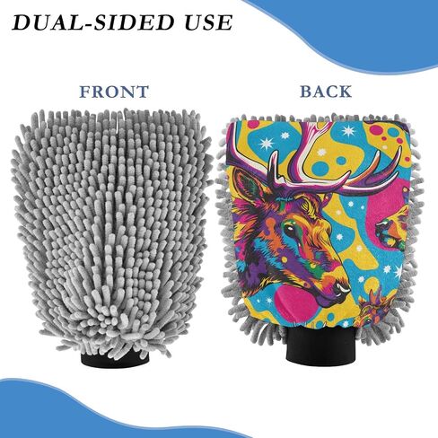 Absorbent Microfiber Car Wash Drying Mitts, 2 Pack, Scratch-Free & Lint-Free, Rich Foam, Highly Absorbent, Double Sided, Wash Mitt Perfect for Car Washing, M, Elk (2) in Saudi Arabia