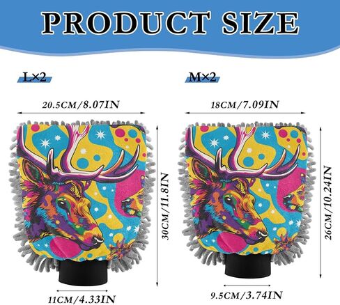 Absorbent Microfiber Car Wash Drying Mitts, 2 Pack, Scratch-Free & Lint-Free, Rich Foam, Highly Absorbent, Double Sided, Wash Mitt Perfect for Car Washing, M, Elk (2) in Saudi Arabia