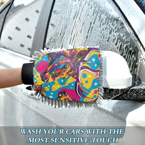 Absorbent Microfiber Car Wash Drying Mitts, 2 Pack, Scratch-Free & Lint-Free, Rich Foam, Highly Absorbent, Double Sided, Wash Mitt Perfect for Car Washing, M, Elk (2) in Saudi Arabia