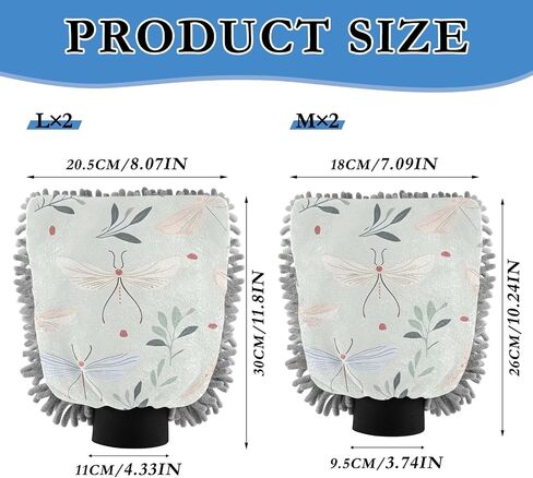 Absorbent Microfiber Car Wash Drying Mitts, 2 Pack, Scratch-Free & Lint-Free, Rich Foam, Highly Absorbent, Double Sided, Wash Mitt Perfect for Car Washing, L, Cute Dragonfly (1) in Saudi Arabia