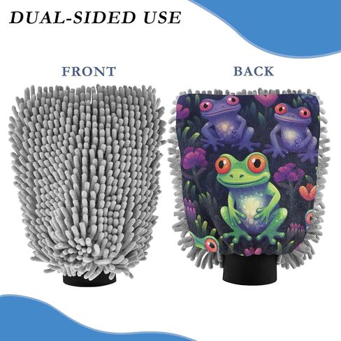 Absorbent Microfiber Car Wash Drying Mitts, 2 Pack, Scratch-Free & Lint-Free, Rich Foam, Highly Absorbent, Double Sided, Wash Mitt Perfect for Car Washing, M, Heart Flowers Frog (1) in Saudi Arabia