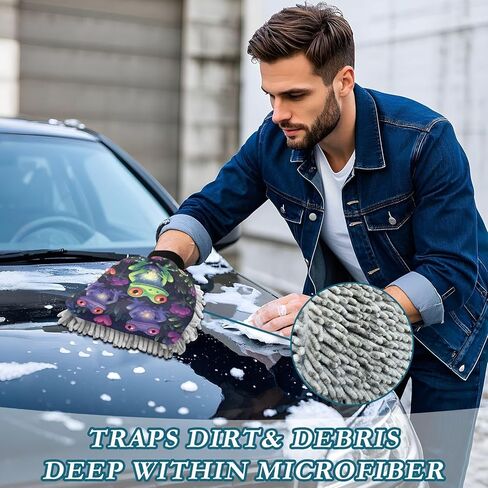 Absorbent Microfiber Car Wash Drying Mitts, 2 Pack, Scratch-Free & Lint-Free, Rich Foam, Highly Absorbent, Double Sided, Wash Mitt Perfect for Car Washing, M, Heart Flowers Frog (1) in Saudi Arabia