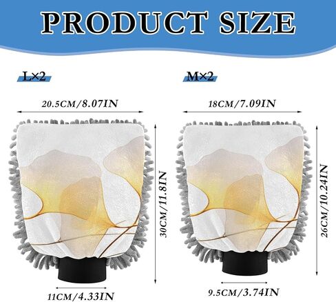 Absorbent Microfiber Car Wash Drying Mitts, 2 Pack, Scratch-Free & Lint-Free, Rich Foam, Highly Absorbent, Double Sided, Wash Mitt Perfect for Car Washing, L, Flower (32) in Saudi Arabia